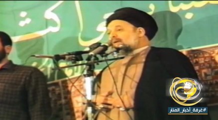 منذ زمن بعيد ينسق الاميركي والسعودي ضد المقاومة ومجزرة بئر العبد تشهد