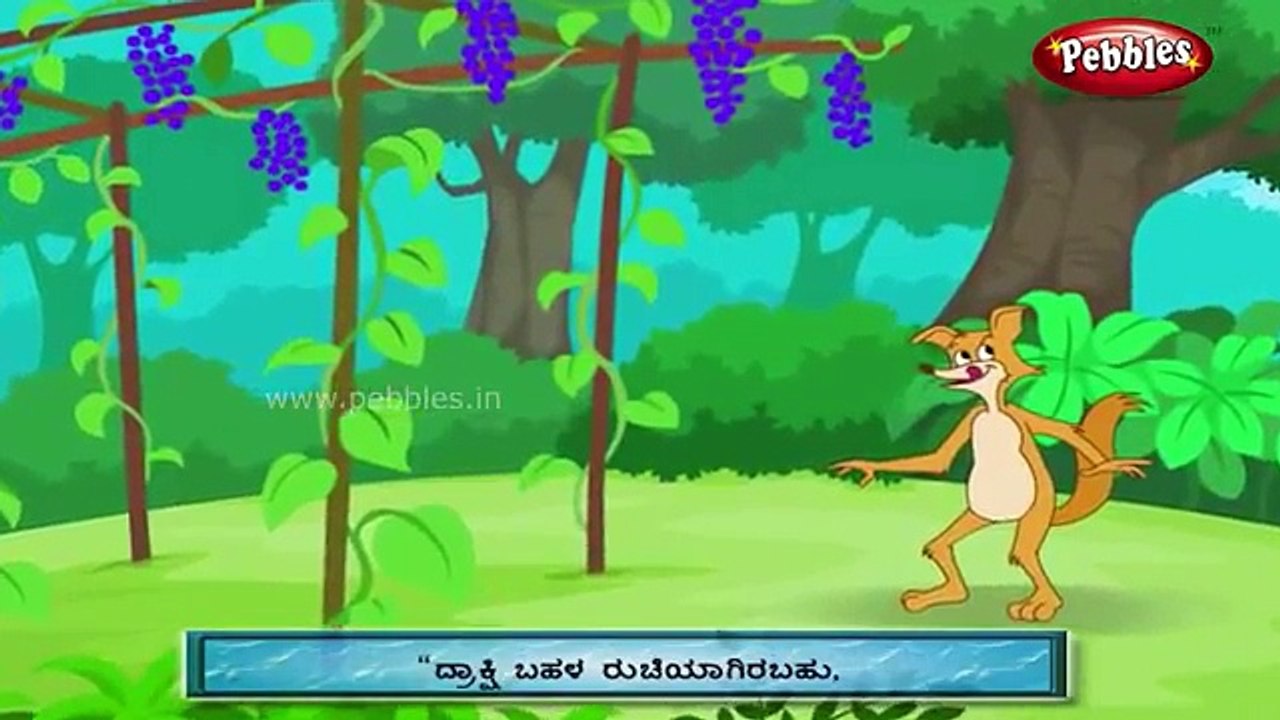 Grandma Stories in kannada