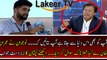 Imran Khan Superb Replied Over Question of Student