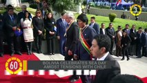 In 60 Seconds: Bolivia Celebrates Sea Day Amidst Tensions With Chile