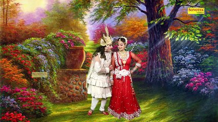 राधा बरसाने की छोरी  ❇⬛❇My Fun look here