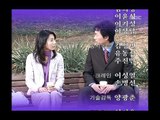 Be Strong Geum-Soon, 28회, EP28, #07