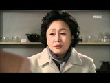 Don't Cry My Love, 69회, EP69, #01