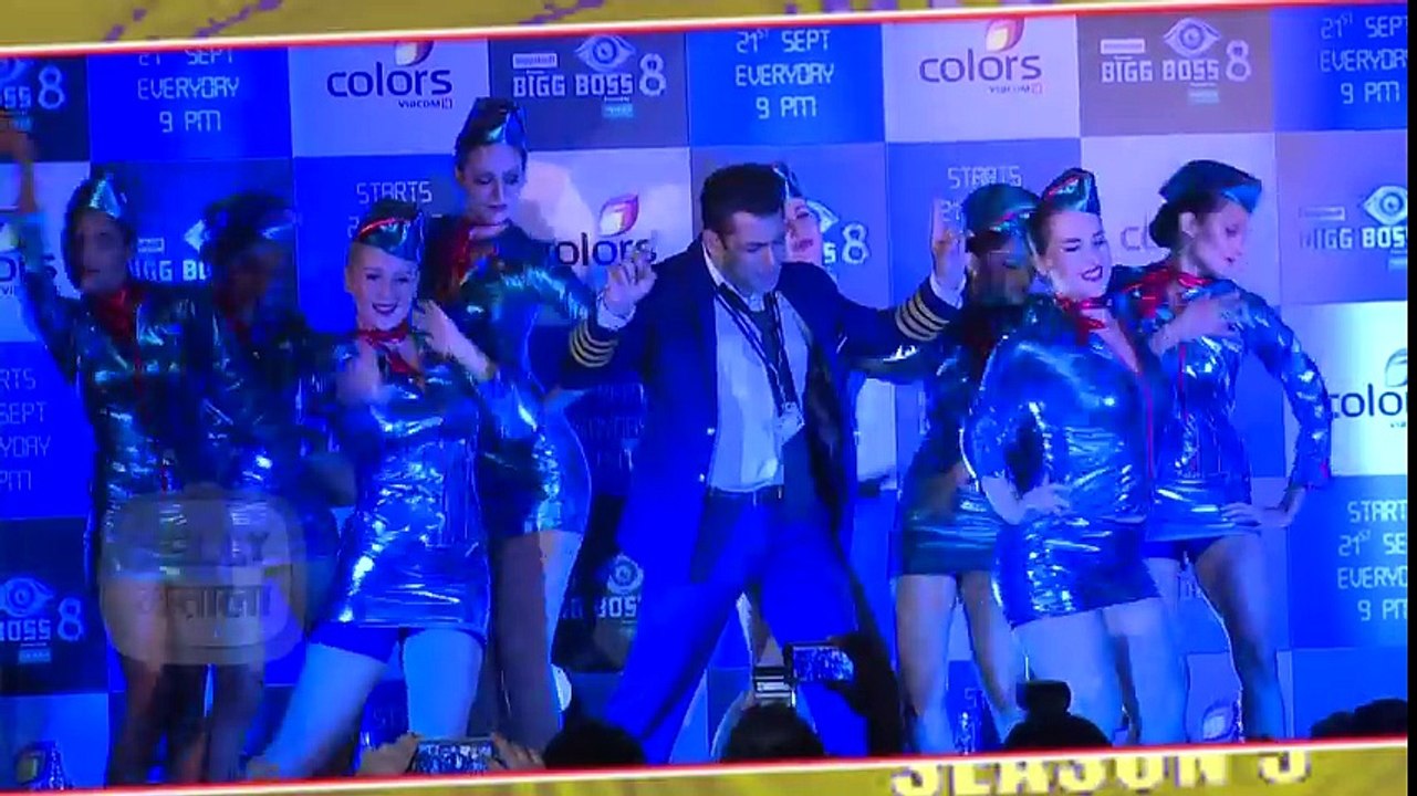 Bigg Boss 9 - Salman Khan FIRST LOOK _ Promo Shoot