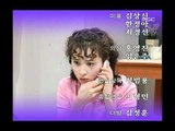 Be Strong Geum-Soon, 7회, EP07, #09