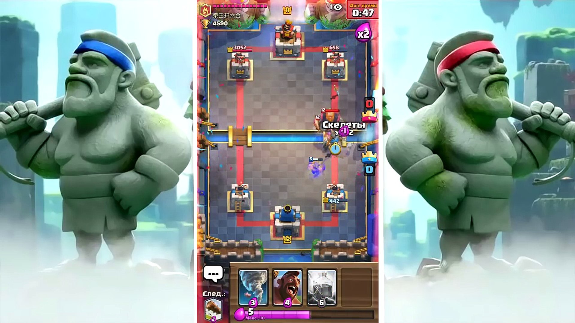 МЕГА СВЯЗКА ХОГ+МОЛНИЯ! ИМБА КОЛОДА С ХОГОМ! КЛЕШ РОЯЛЬ | CLASH.