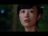 Bitter Sweet Life, 24회, EP24, #02