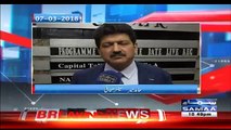 Kya Shahid Masood Ko Maaf Karna Chahiye..?? Hamid Mir Analysis.