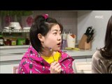 Hilarious Housewives, 34회, EP34 #2