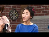 Hilarious Housewives, 39회, EP39 #1