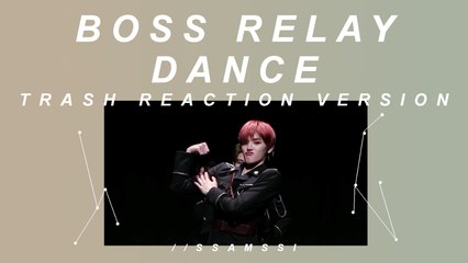 nct u boss relay dance: trash reaction //ssamssi