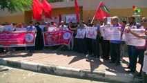Palestinians Protest in Solidarity with Political Prisoners