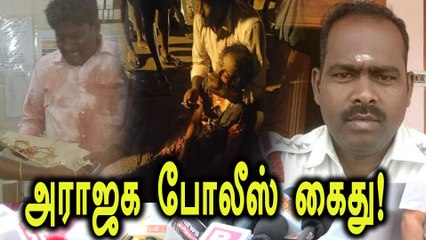 2 உசுரு பலி,  இது தான் தமிழக அரசின் மகளிர் தின பரிசு..!!