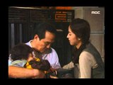 Be Strong Geum-Soon, 161회, EP161, #05