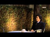 Beethoven virus, 17회 EP17, #06