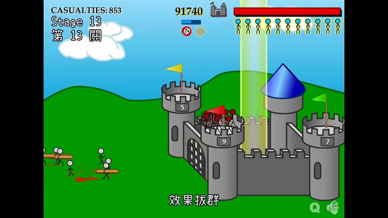 城外的巨人想進城 o.0? 把敵人丟到半空摔死吧! 爽快經典遊戲 Defend Your Castle