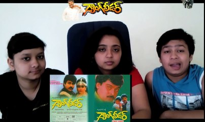 Gang Leader Movie Songs - Gang Leader Song Reion - Reion By askd