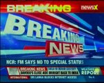 Congress MP Rajini Patil and Renuka Chowdhury have given zero hour notice in Rajya Sabha