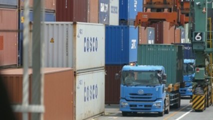 Japón revisa al alza la subida del PIB de octubre-diciembre hasta el 1,6 %