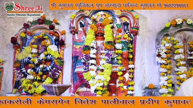 रंगीलो जोगी आयो प्रणवाने || Nisha Kudi सुपरहिट महादेव भजन Rangilo Jogi Aayo Parnvane\\Aarwada 2018