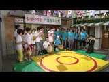 Hilarious Housewives, 129회, EP129 #1