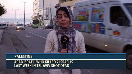 Arab Israeli Who Killed 3 Israelis Last Week in Tel Aviv Shot Dead