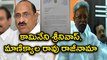 BJP ministers resigned from Chandrababu Naidu's Cabinet