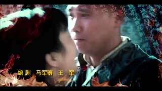 《夺宝》 第26集 历史战争剧 （于小磊 冯国庆 张永健 吕夏等主演）