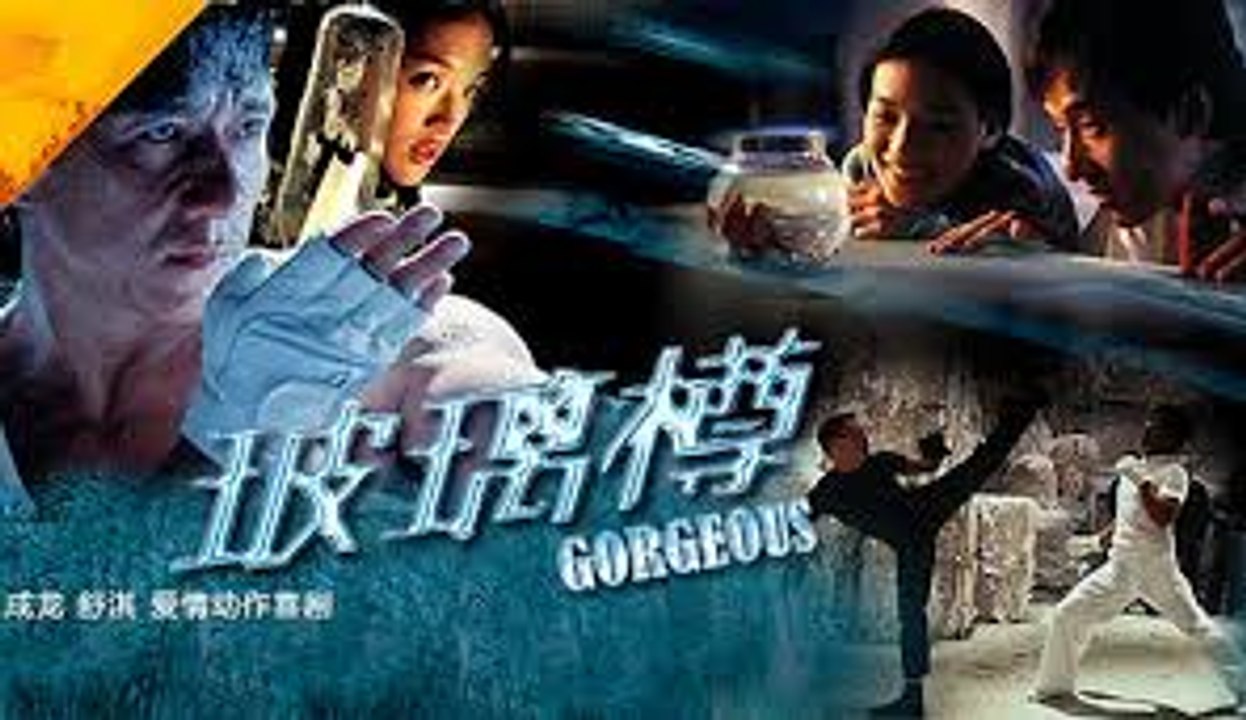 玻璃樽1999 粤语Part1（成龙、舒淇、梁朝伟、任贤齐）