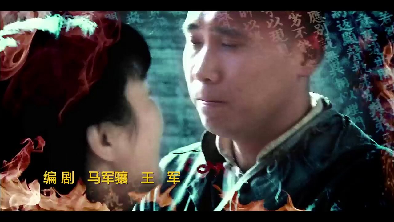 《夺宝》 第04集 历史战争剧 （于小磊 冯国庆 张永健 吕夏等主演）