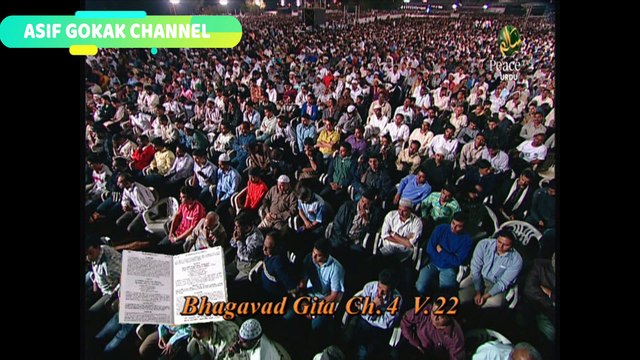 Re Birth in Islam - debate with Sri Sri Ravi Shankar