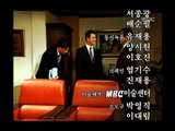 The Age of Heroes, 46회, EP46 #07