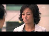 Park Jung-geum, Heavenly Beauty, 29회, EP29, #01