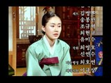 The Age of Heroes, 25회, EP25 #08