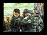 The Age of Heroes, 34회, EP34 #09