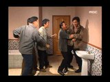 The Age of Heroes, 33회, EP33 #06