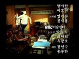 The Age of Heroes, 40회, EP40 #07