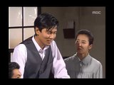 The Age of Heroes, 37회, EP37 #06