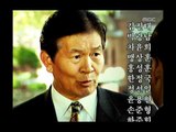 The Age of Heroes, 43회, EP43 #09