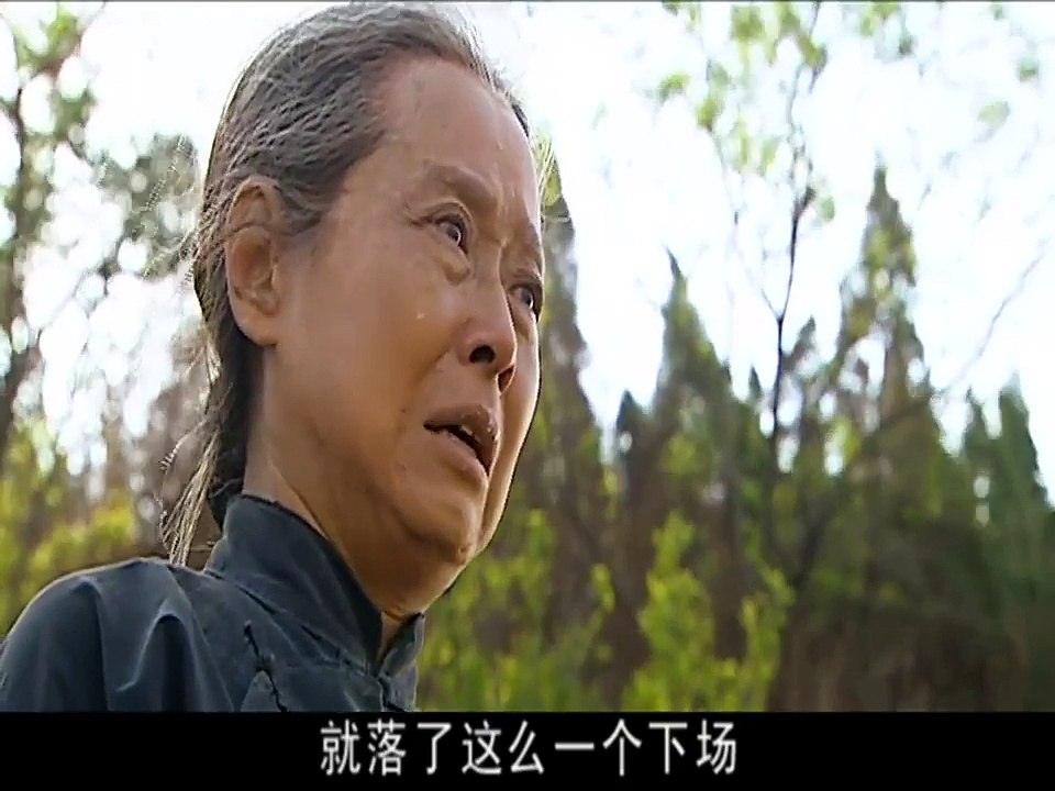 年代剧《娘》27主演 斯琴高娃 宋春丽 刘佳 杜源 徐秀林