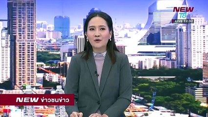 ข่าวชนช่าวเที่ยง |ช่วงที่ 2|8 มี.ค.61 | NEW18