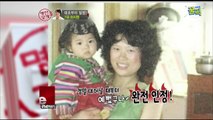 '한류 여신' 하지원, 모태미녀 인증! 어린 시절 '희귀' 사진 공개!
