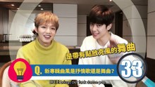 60 seconds quick question and answer challenge with MXM