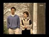 Sweet Proposal, 15회, EP15, #06