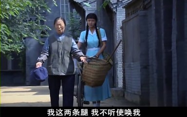 伦理剧《六块六毛六那点事》01主演黄曼 李乃文 房子斌 张少华