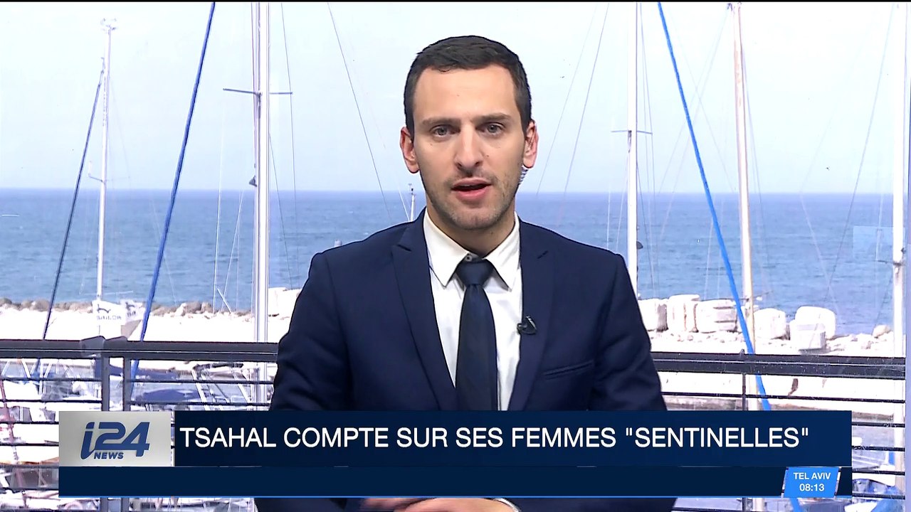Tsahal compte sur des femmes "sentinelles"