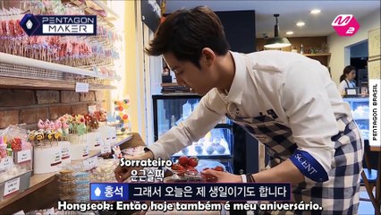 Pentagon Maker EP.4 - Talento individual do Hongseok [Legendado PT-BR]