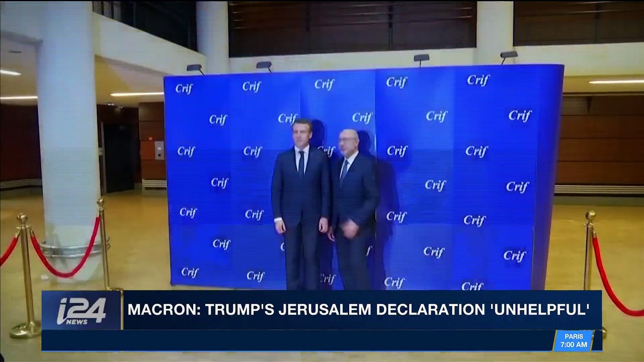 i24NEWS DESK | Macron: Trump's Jerusalem declaration 'unhelpful' | Thursday, March 8th 2018
