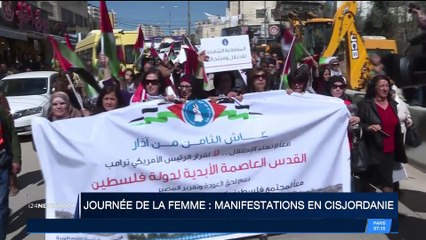 Journée internationale des droits des femmes : manifestations en Cisjordanie