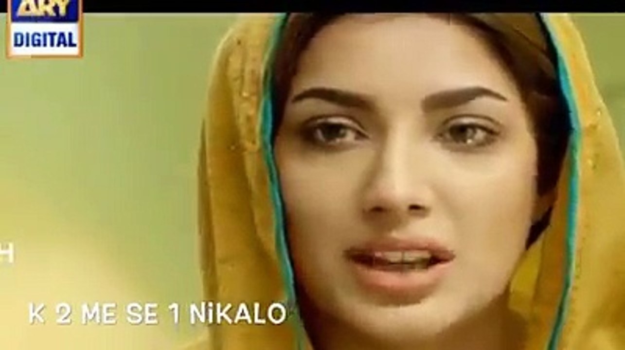MUHABAT KY USOOL